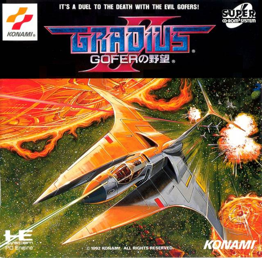 Gradius II Gofer No Yabo box art for PC Engine CD